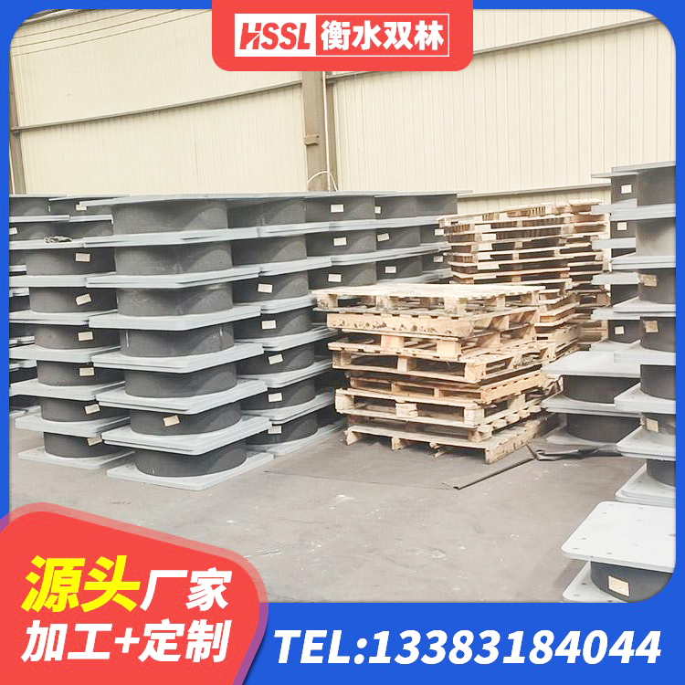荔浦市建筑橡胶隔震支座装置生产厂家 荔浦市铅芯橡胶隔震支座(LRB) 荔浦市LNR隔震支座800厂家 荔浦市LNR500隔震支座多少钱