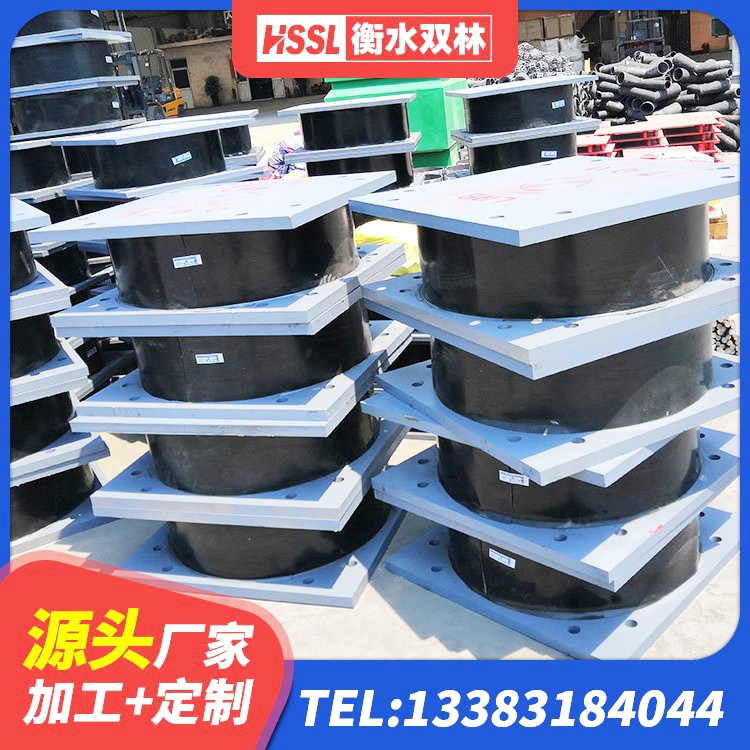 平乡县建筑隔震支座III型 平乡县水平力隔震橡胶支座 平乡县LNR300橡胶隔震支座源头工厂 平乡县隔震支座隔震支座 - 第4张