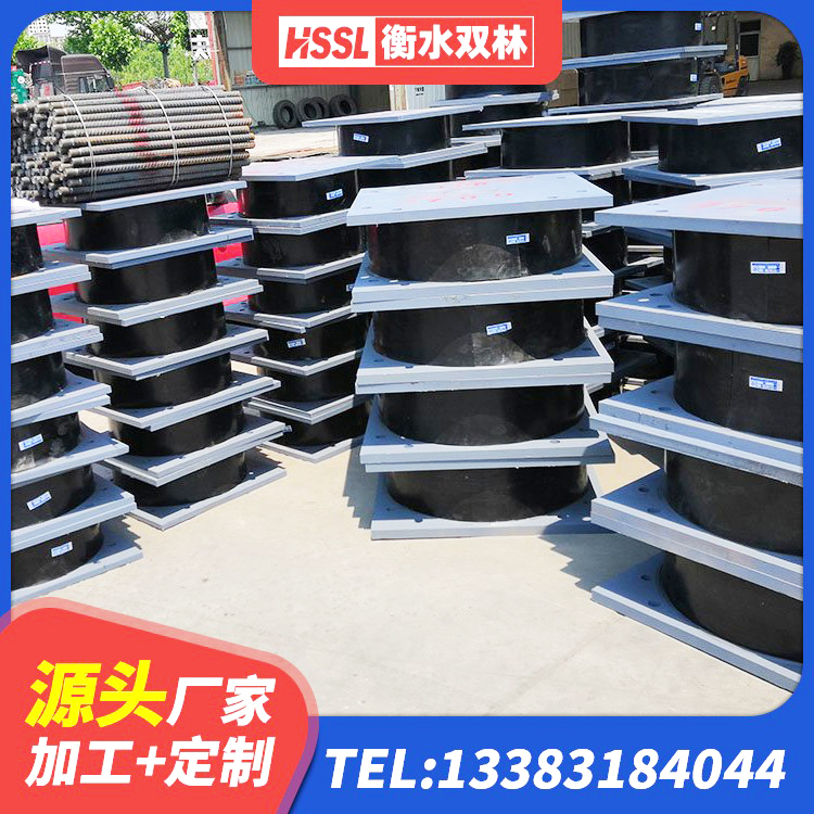 平乡县阻尼隔震橡胶支座厂家电话 平乡县建筑隔震支座LNR600厂家 平乡县LNRD-300建筑橡胶隔震支座 平乡县水平分散型隔震支座多少钱 - 第6张