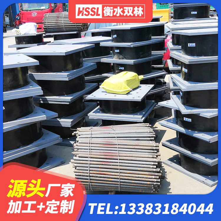 平乡县LRB隔震支座1300生产厂家 平乡县水平力分散型隔震支座LNR生产厂家 平乡县LRB900铅芯橡胶隔震支座多少钱 平乡县橡胶隔震支座LRB700 - 第5张