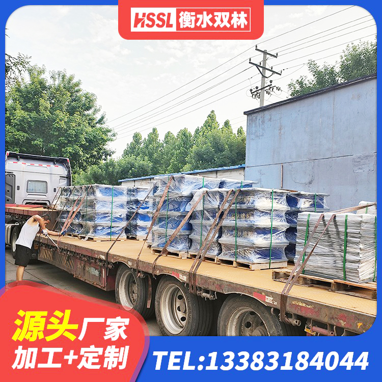 平乡县房屋建筑抗震隔震支座生产厂家 平乡县LNR水平分散力隔震支座厂家 平乡县LNR300天然橡胶隔震支座 平乡县工程中的隔震支座厂家 - 第1张