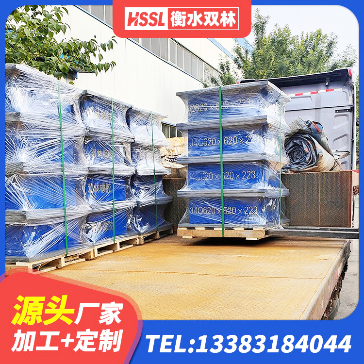 平乡县建筑高阻尼铅芯支座厂家 平乡县建筑铅芯橡胶隔震支座LRB900源头工厂 平乡县HDR1500高阻尼橡胶支座 平乡县建筑橡胶隔震支座LRB源头工厂 - 第3张