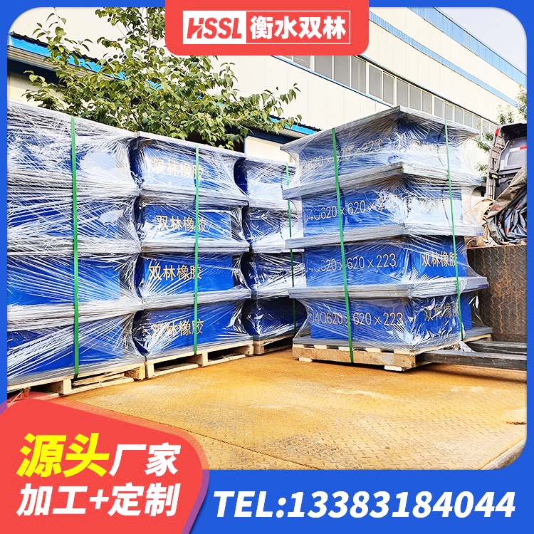 平乡县HDR1200橡胶隔震支座源头工厂 平乡县LNR900建筑隔震支座 平乡县LRB铅芯橡胶隔震支座生产厂家 平乡县LNR1500天然橡胶隔震支座厂家电话 - 第2张