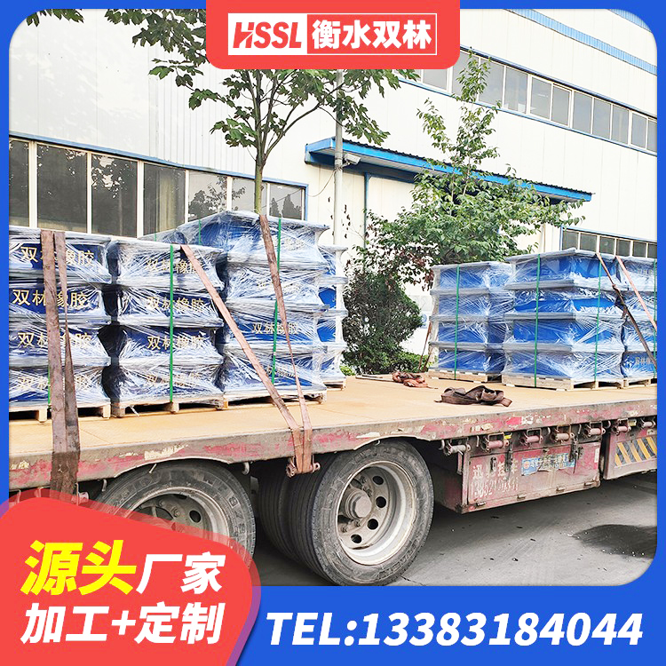 平乡县防震支座什么价格 平乡县抗震式橡胶隔震支座定制生产厂家 平乡县LNR型橡胶隔震支座源头工厂 平乡县LRB400铅芯支座什么价格 - 第1张