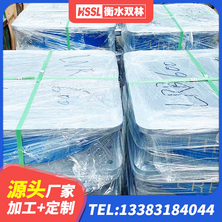 平乡县较高阻尼隔震支座源头工厂 平乡县隔震减震支座 平乡县HDR1500支座厂家 平乡县LRB1300铅芯橡胶隔震支座什么价格 - 第2张