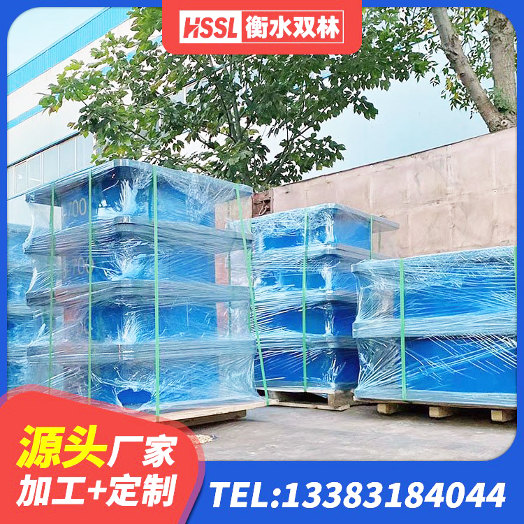 平乡县防震支座什么价格 平乡县抗震式橡胶隔震支座定制生产厂家 平乡县LNR型橡胶隔震支座源头工厂 平乡县LRB400铅芯支座什么价格 - 第6张