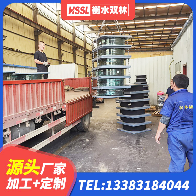 平乡县高层隔震支座多少钱 平乡县LNR1100隔震支座什么价格 平乡县建筑小型隔震支座厂家 平乡县抗震支座费用多少 - 第3张