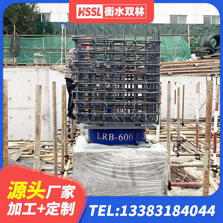 平乡县LNR500橡胶隔震支座什么价格 平乡县钢板橡胶支座价格表 平乡县LRB建筑隔震支座什么价格 平乡县建筑预制高阻尼橡胶隔震支座厂家 - 第10张