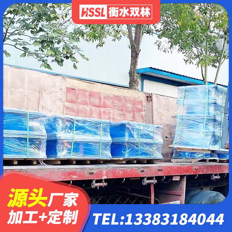 平乡县阻尼隔震橡胶支座厂家电话 平乡县建筑隔震支座LNR600厂家 平乡县LNRD-300建筑橡胶隔震支座 平乡县水平分散型隔震支座多少钱 - 第1张