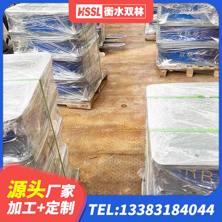 平乡县较高阻尼隔震支座源头工厂 平乡县隔震减震支座 平乡县HDR1500支座厂家 平乡县LRB1300铅芯橡胶隔震支座什么价格 - 第8张