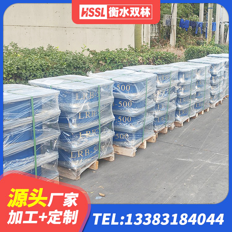 平乡县防震支座厂家电话 平乡县建筑隔震支座LRB600-Ⅱ源头工厂 平乡县HDR900高阻尼橡胶支座什么价格 平乡县HDR支座 - 第7张