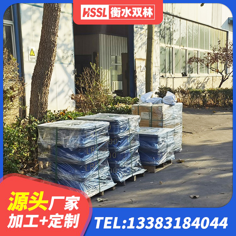平乡县楼房隔震支座厂商生产厂家 平乡县抗震支座厂家 平乡县房建隔震层支座 平乡县建筑隔震支座橡胶隔震支座 - 第2张