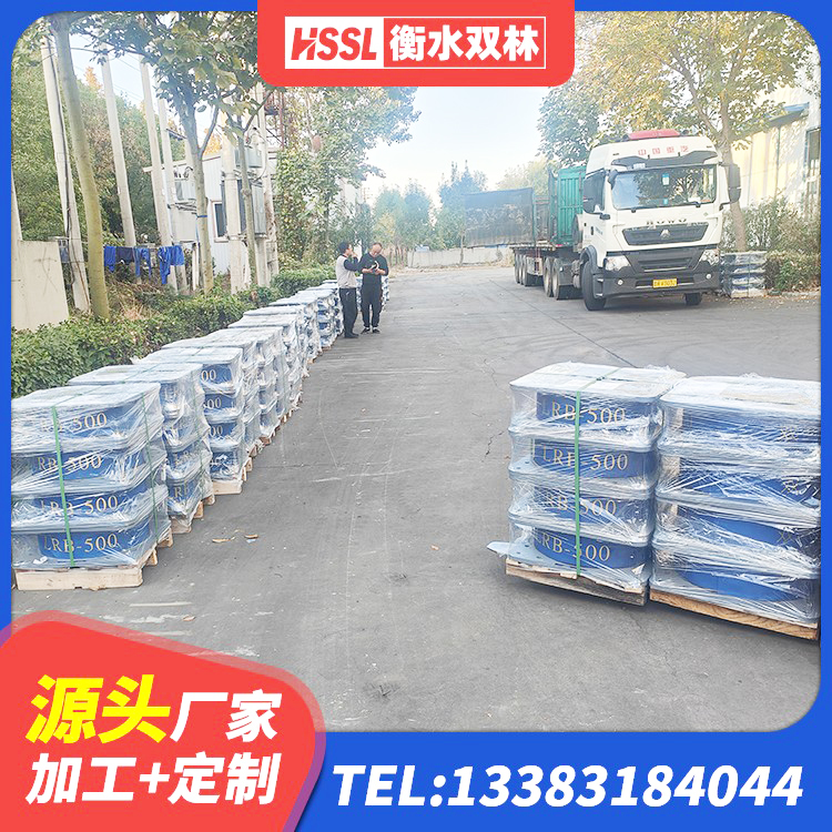 平乡县LRB抗震支座生产厂家 平乡县LNR橡胶隔震支座1000(II型)源头工厂 平乡县建筑分层橡胶隔震支座厂家 平乡县橡胶隔震支座源头工厂 - 第6张