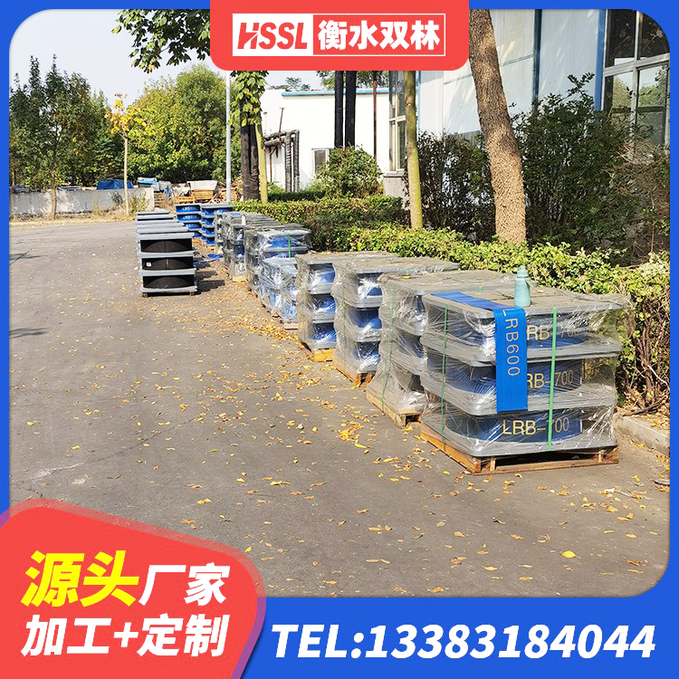 平乡县建筑隔震支座III型 平乡县水平力隔震橡胶支座 平乡县LNR300橡胶隔震支座源头工厂 平乡县隔震支座隔震支座 - 第2张