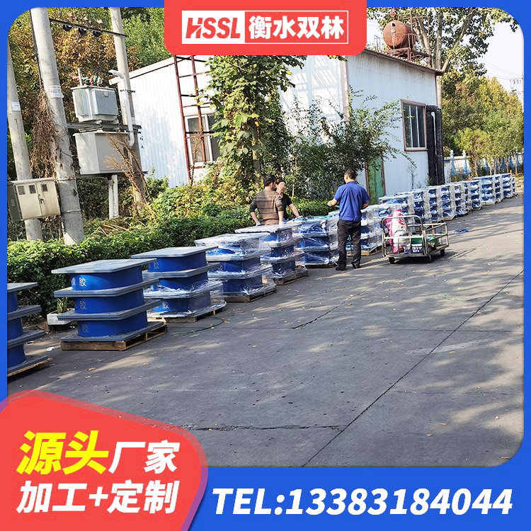 平乡县建筑隔震支座III型 平乡县水平力隔震橡胶支座 平乡县LNR300橡胶隔震支座源头工厂 平乡县隔震支座隔震支座 - 第1张