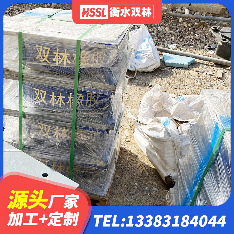 平乡县较高阻尼隔震支座源头工厂 平乡县隔震减震支座 平乡县HDR1500支座厂家 平乡县LRB1300铅芯橡胶隔震支座什么价格 - 第1张